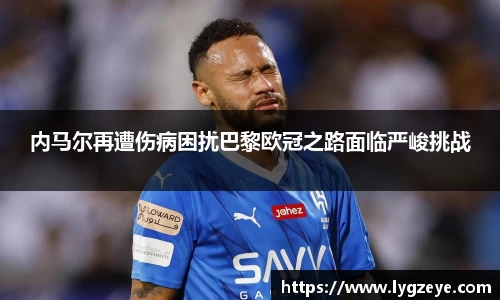 vwin德赢官网