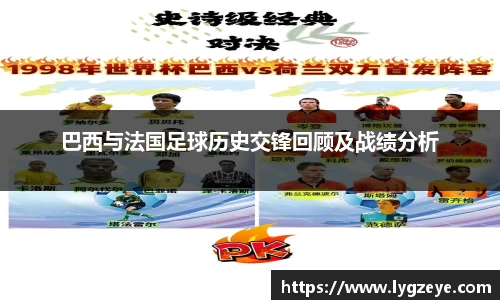 德赢官方