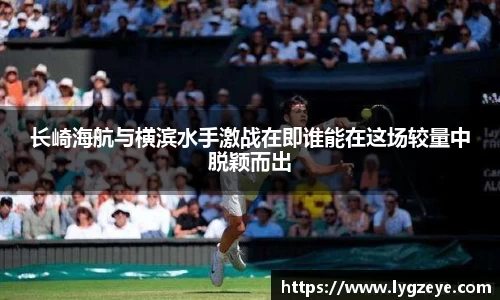 德赢vwin