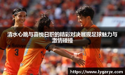 德赢vwin