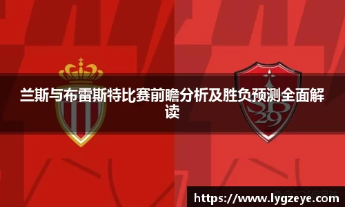 德赢官方