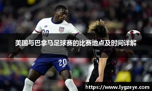 vwin德赢官网