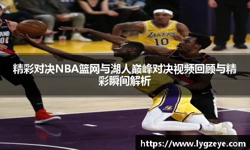 德赢官方