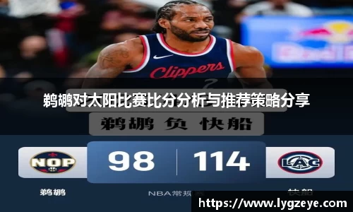 德赢vwin