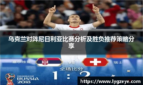德赢vwin