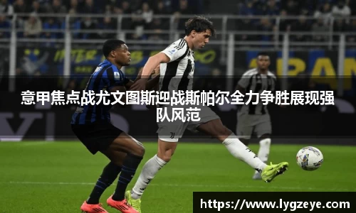 德赢vwin