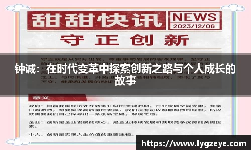 vwin德赢官网