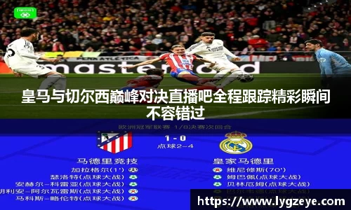 德赢vwin