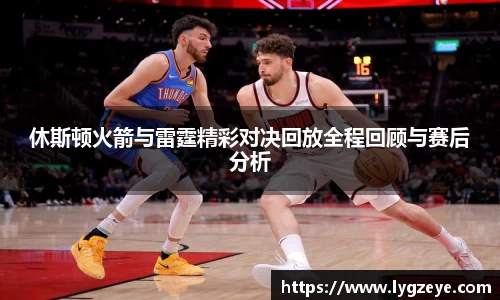 vwin德赢官网
