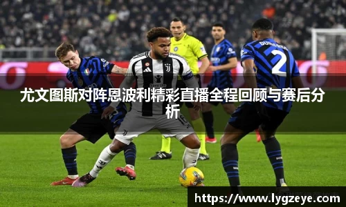 德赢vwin