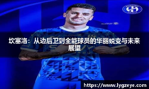 vwin德赢官网