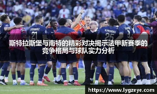 德赢vwin
