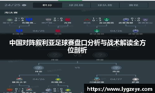 vwin德赢官网