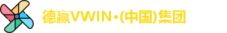 德赢vwin